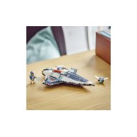 Конструктор Lego City Межзвездный космический корабль, 240 деталей 60430