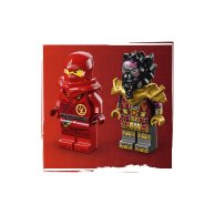 Конструктор Lego Ninjago Кай и Рас: Битва на машине и мотоцикле, 103 детали 71789