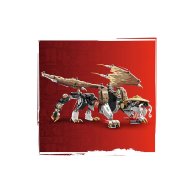 Конструктор Lego Ninjago Эгалт Повелитель Драконов, 532 детали 71809