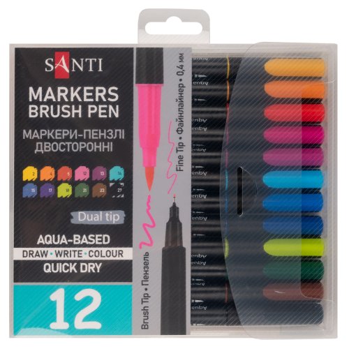 Набор двухсторонних акварельных маркеров Santi Brush Pen, 12 цветов 390998