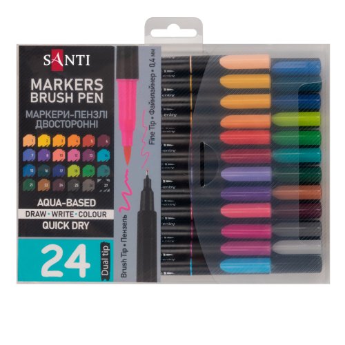Набор двухсторонних акварельных маркеров Santi Brush Pen, 24 цветов 391000