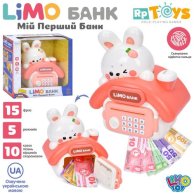 Детская копилка Limo Toy Зайка Сейф с кодом и звуками M 5978 I UA