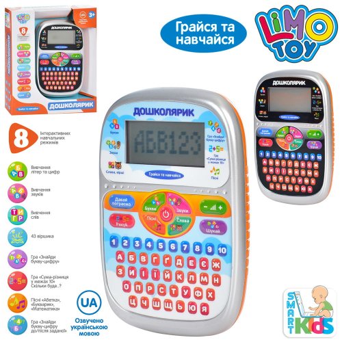 Учебный планшет Limo Toy Дошкольник интерактивный, укр SK 0023 AB