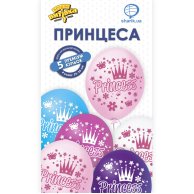 Гелиевый Шарик латексный с рисунком принцесса 12" (1111-0865)