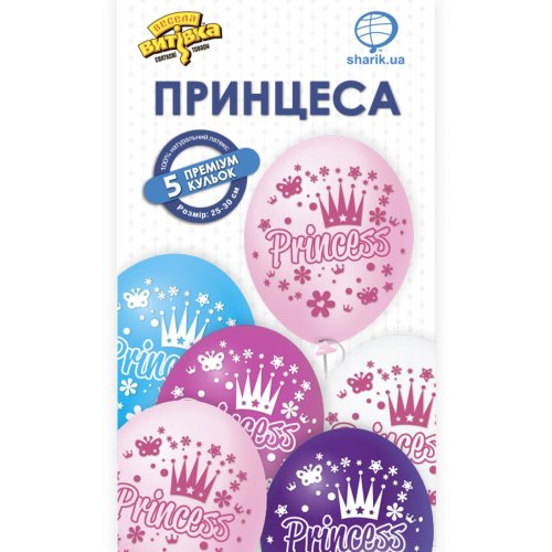 Гелиевый Шарик латексный с рисунком принцесса 12" (1111-0865)