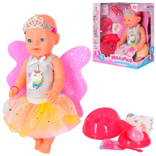 Пупс Sweet Baby Малютка-младенец, 42 см BL038A-S-UA