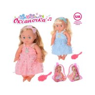 Кукла Оксаночка Limo Toy YL1711K-H-J
