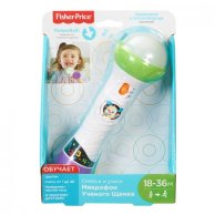Ученый микрофон (рос.) Fisher-Price