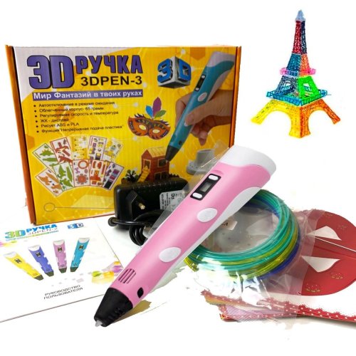 Ручка 3D (3DPEN)