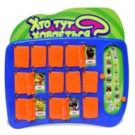 Настольная развлекательная игра 4FUN Game Club Кто здесь прячется?, укр 7044