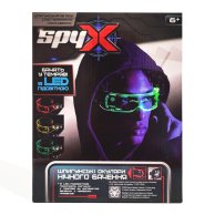 Очки ночного видения Atomic Monkey Spy X с LED подсветкой AM10533