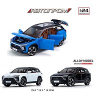 Металлическая машинка Автопром с подсветкой и звуком, 1:24 AP7702