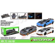 Машина металлическая Автопром Lamborghini 1:24 с эффектами, функциональная, в ассортименте AP7704