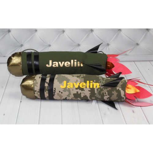 Джавелин сувенирный (33см) 00970-71