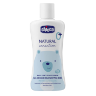 Гель для купания Chicco Natural Sensation Без слез 200 мл (11529.00)