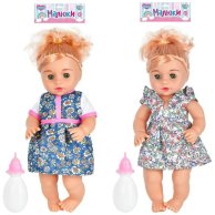 Кукла Limo Toy Малыши, 36см 18006-6C