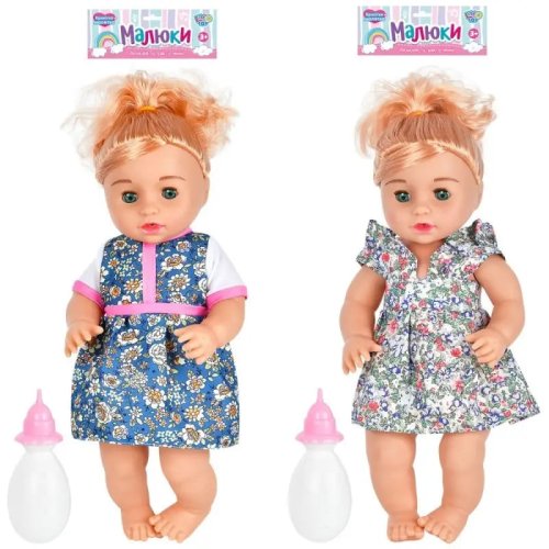 Кукла Limo Toy Малыши, 36см 18006-6C