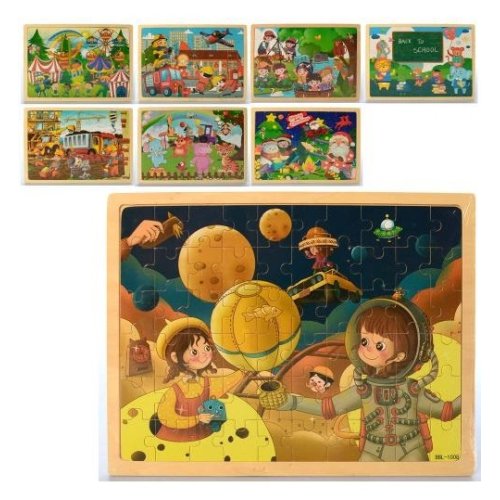 Деревянная игрушка Пазлы MD 2564