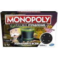 Игра настольная Hasbro "Монополия: Голосовое управление" (E4816)
