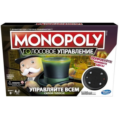 Игра настольная Hasbro "Монополия: Голосовое управление" (E4816)