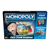 Игра настольная Hasbro "Монополия: Бонусы без границ" (E8978 657)