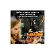 Конструктор Lego Speed Champions "Форсаж": Toyota Supra MK4, 292 деталей 77260