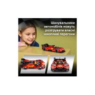 Конструктор Lego Speed Champions Ferrari 499P, 329 деталей 77261