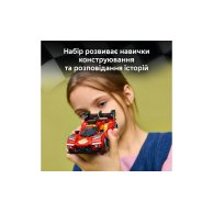 Конструктор Lego Speed Champions Ferrari 499P, 329 деталей 77261