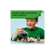 Конструктор Lego Minecraft Бледный сад, 243 детали 21586