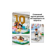 Конструктор Lego Editions Football Лионель Месси — лучшие моменты футбольных матчей, 500 дет 43011