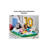 Конструктор Lego Editions Football Лионель Месси — лучшие моменты футбольных матчей, 500 дет 43011