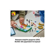 Конструктор Lego Editions Football Лионель Месси — лучшие моменты футбольных матчей, 500 дет 43011