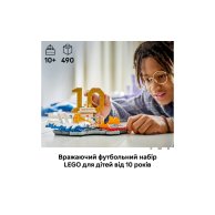 Конструктор Lego Editions Football Килиан Мбаппе — лучшие моменты футбольных матчей, 490 дет 43013