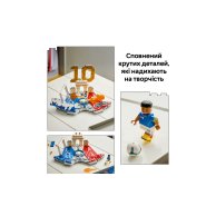 Конструктор Lego Editions Football Килиан Мбаппе — лучшие моменты футбольных матчей, 490 дет 43013
