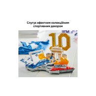 Конструктор Lego Editions Football Килиан Мбаппе — лучшие моменты футбольных матчей, 490 дет 43013
