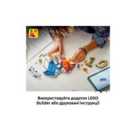Конструктор Lego Editions Football Килиан Мбаппе — лучшие моменты футбольных матчей, 490 дет 43013
