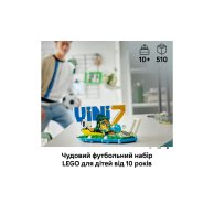 Конструктор Lego Editions Football Винисиус Джуниор — лучшие моменты футбольных матчей, 510 43027