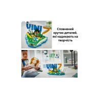 Конструктор Lego Editions Football Винисиус Джуниор — лучшие моменты футбольных матчей, 510 43027