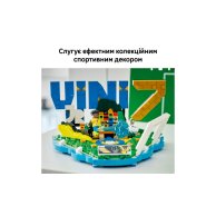Конструктор Lego Editions Football Винисиус Джуниор — лучшие моменты футбольных матчей, 510 43027
