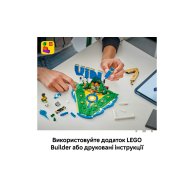 Конструктор Lego Editions Football Винисиус Джуниор — лучшие моменты футбольных матчей, 510 43027