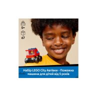 Конструктор Lego City Автомобили — Пожарная машина, 67 деталей 60482