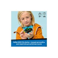 Конструктор Lego City Автомобили — Игровой автомобиль для гонки, 64 детали 60484