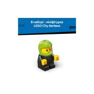 Конструктор Lego City Автомобили — Игровой автомобиль для гонки, 64 детали 60484