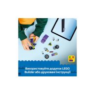 Конструктор Lego City Хотрод, 81 деталь 60485