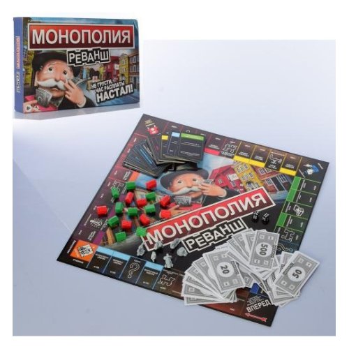 Настольная игра Монополия (SC805E)