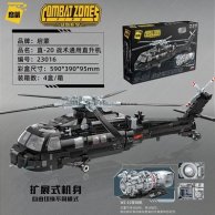 Конструктор Qman Вертолет Harbin Z-20, 1828 деталей 23016