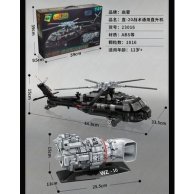 Конструктор Qman Вертолет Harbin Z-20, 1828 деталей 23016