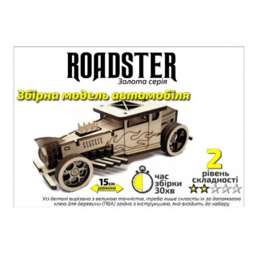 Золотая Серия СУВЕНИР - ДЕКОР автомобиль "Roadster" (BB2roads)