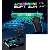Игрушечный пистолет стреляет пластиковыми пулями, 20 см K-6X