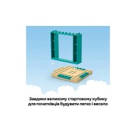 Конструктор Lego Bluey Веселье с Блуи и Хлоей на игровой площадке, 104 детали 11201